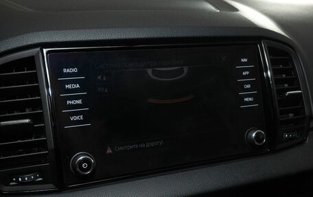 Skoda Karoq I, 2021 год, 2 200 000 рублей, 17 фотография