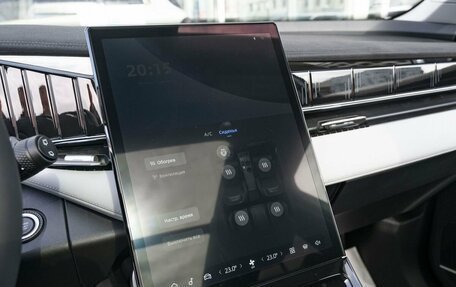 Geely Atlas, 2026 год, 3 931 281 рублей, 11 фотография