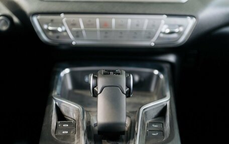 Haval H5, 2026 год, 4 349 000 рублей, 18 фотография