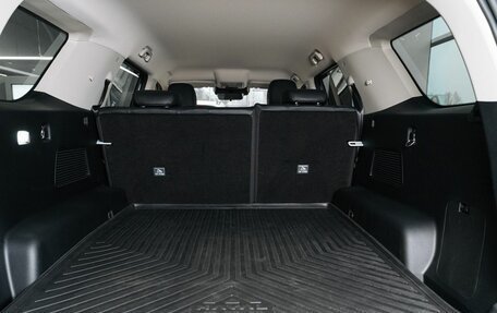 Haval H5, 2026 год, 4 349 000 рублей, 24 фотография