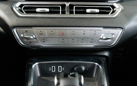 Haval H5, 2026 год, 4 349 000 рублей, 19 фотография