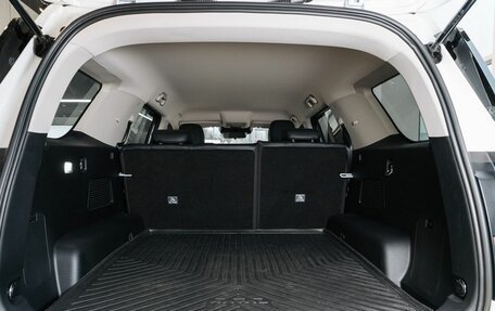 Haval H5, 2026 год, 4 349 000 рублей, 25 фотография