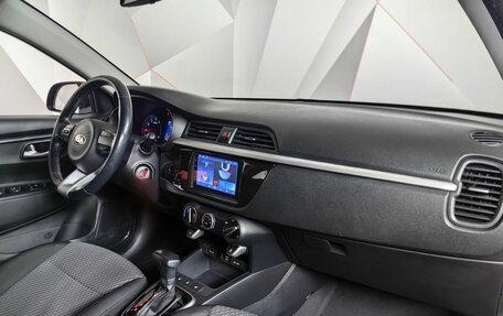 KIA Rio IV, 2018 год, 1 483 000 рублей, 13 фотография