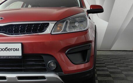 KIA Rio IV, 2018 год, 1 483 000 рублей, 10 фотография