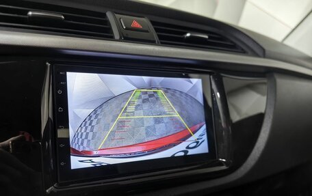 KIA Rio IV, 2018 год, 1 483 000 рублей, 21 фотография