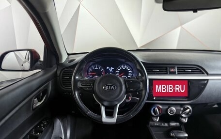 KIA Rio IV, 2018 год, 1 483 000 рублей, 20 фотография