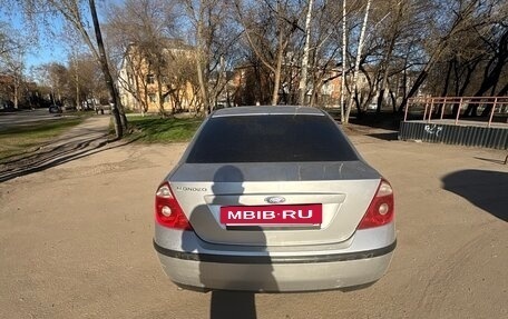 Ford Mondeo III, 2003 год, 240 000 рублей, 2 фотография