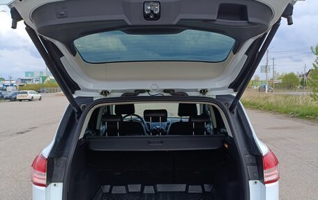 Ford Kuga III, 2013 год, 1 190 000 рублей, 4 фотография