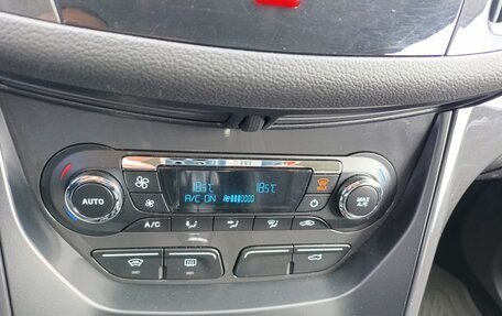 Ford Kuga III, 2013 год, 1 190 000 рублей, 22 фотография