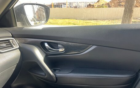 Nissan X-Trail, 2015 год, 1 750 000 рублей, 7 фотография