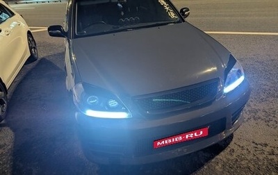 Toyota Mark II IX (X110), 2000 год, 1 689 397 рублей, 1 фотография