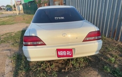 Toyota Cresta, 2000 год, 150 000 рублей, 1 фотография