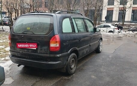 Opel Zafira A рестайлинг, 2002 год, 220 000 рублей, 3 фотография