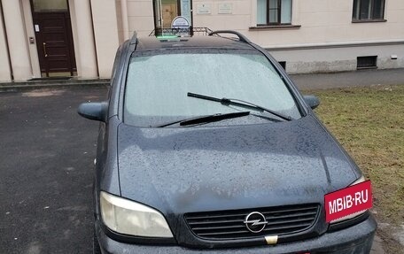 Opel Zafira A рестайлинг, 2002 год, 220 000 рублей, 2 фотография