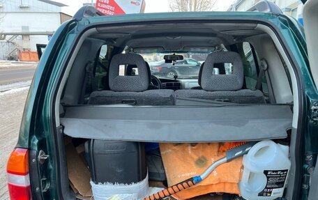 Suzuki Grand Vitara, 2002 год, 699 000 рублей, 7 фотография