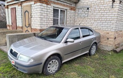 Skoda Octavia IV, 2009 год, 470 000 рублей, 1 фотография