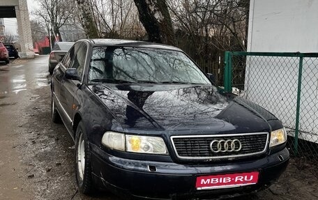 Audi A8, 1995 год, 260 000 рублей, 1 фотография