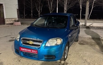 Chevrolet Aveo III, 2008 год, 370 000 рублей, 1 фотография