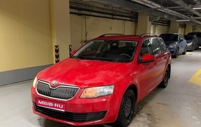 Skoda Octavia, 2014 год, 930 000 рублей, 1 фотография