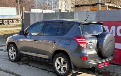 Toyota RAV4, 2010 год, 1 750 000 рублей, 1 фотография