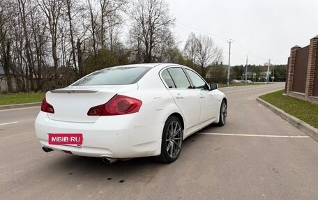 Infiniti G, 2010 год, 1 850 000 рублей, 5 фотография