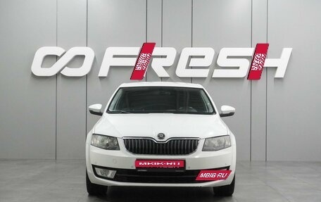 Skoda Octavia, 2016 год, 1 568 000 рублей, 3 фотография