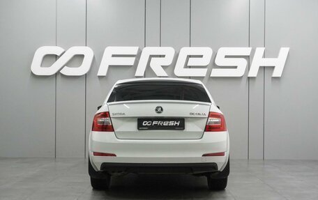 Skoda Octavia, 2016 год, 1 568 000 рублей, 4 фотография