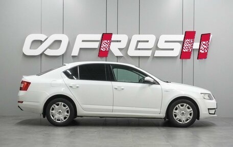 Skoda Octavia, 2016 год, 1 568 000 рублей, 5 фотография