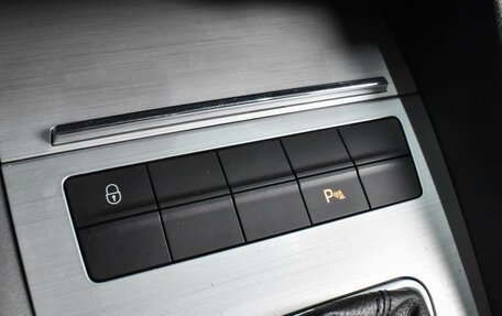 Skoda Octavia, 2016 год, 1 568 000 рублей, 13 фотография