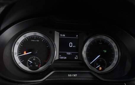 Skoda Octavia, 2016 год, 1 568 000 рублей, 17 фотография