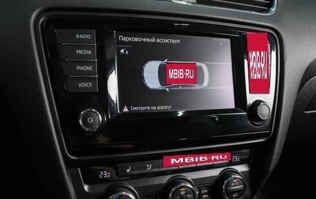 Skoda Octavia, 2016 год, 1 568 000 рублей, 12 фотография