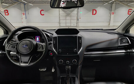 Subaru XV II, 2019 год, 2 530 000 рублей, 14 фотография