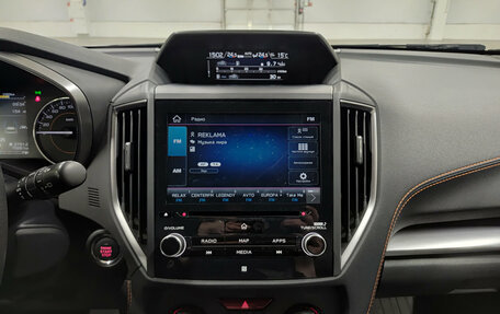 Subaru XV II, 2019 год, 2 530 000 рублей, 15 фотография