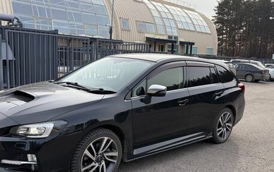 Subaru Levorg I, 2015 год, 1 690 000 рублей, 1 фотография