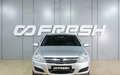 Opel Astra H, 2008 год, 599 000 рублей, 3 фотография