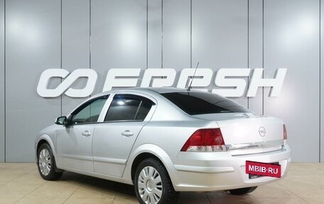 Opel Astra H, 2008 год, 599 000 рублей, 2 фотография