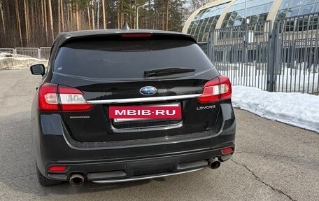 Subaru Levorg I, 2015 год, 1 690 000 рублей, 5 фотография