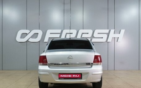 Opel Astra H, 2008 год, 599 000 рублей, 4 фотография