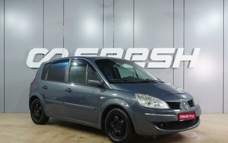 Renault Scenic III, 2007 год, 499 000 рублей, 1 фотография