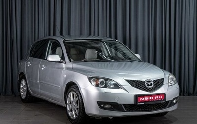 Mazda 3, 2008 год, 720 000 рублей, 1 фотография