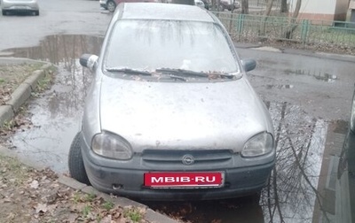 Opel Corsa B, 1997 год, 50 000 рублей, 1 фотография