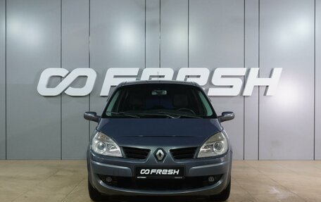 Renault Scenic III, 2007 год, 499 000 рублей, 3 фотография
