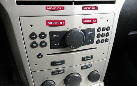 Opel Astra H, 2008 год, 599 000 рублей, 14 фотография