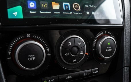 Mazda 3, 2008 год, 720 000 рублей, 14 фотография