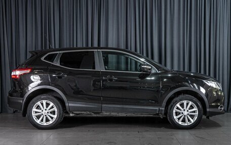 Nissan Qashqai, 2014 год, 1 380 000 рублей, 5 фотография