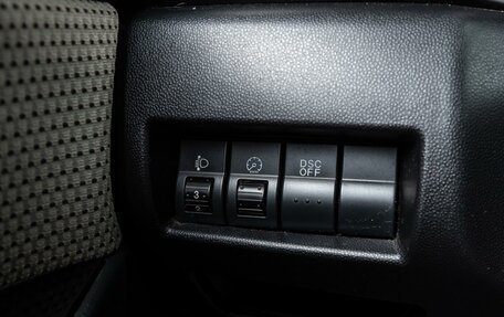 Mazda 3, 2008 год, 720 000 рублей, 18 фотография