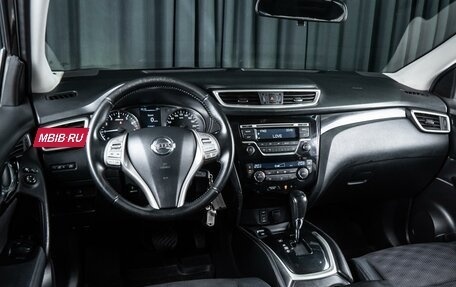 Nissan Qashqai, 2014 год, 1 380 000 рублей, 6 фотография