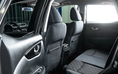 Nissan Qashqai, 2014 год, 1 380 000 рублей, 11 фотография