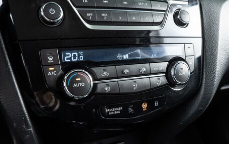 Nissan Qashqai, 2014 год, 1 380 000 рублей, 14 фотография