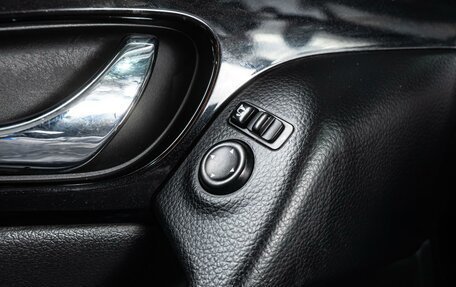 Nissan Qashqai, 2014 год, 1 380 000 рублей, 21 фотография